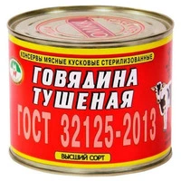 Тушенка белорусская ГОСТ 338 г. МИТЕОС - 4