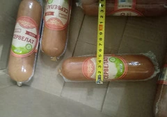 Колбаса варено-копченная Сервелат Категория А.