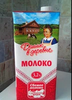 продам Молоко Домик в деревне