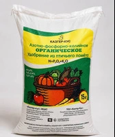 Продам Органическое удобрение на основе куриного помёта