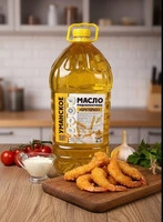 Завод-производитель ООО Уманские Масла