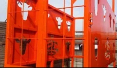 Весы для взвешивания крупного рогатого скота электронные