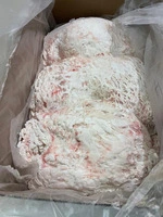 БАРАНЬИ СУБПРОДУКТЫ - 4
