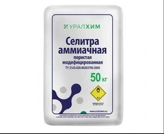 Аммиачная селитра