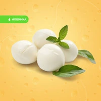 Кальята обезжиренный сыр