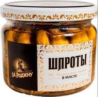 Продам Шпроты в масле "За Родину"