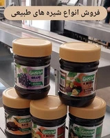 Sweets from Iran wholesale