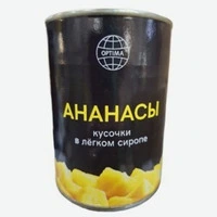 Продам Ананасы кусочки