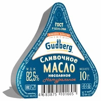 Масло Сливочное 82,5% Москва  порционное 10 г