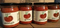 Аджика из свежих томатов от производителя