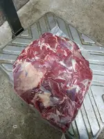 Оптовая продажа телятины в Украине