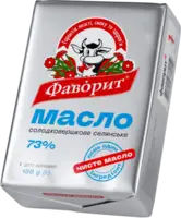 Компания "Фаворит" предлагает сладкосливочное 82,5% и 73% ГОСТ - 2
