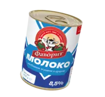 "Фаворит" предлагает Сгущённое молоко Гост