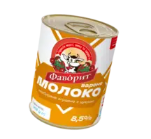 "Фаворит" предлагает Сгущённое молоко Гост - 2