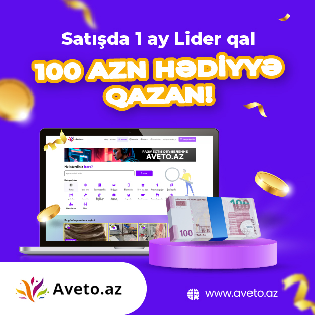 «Станьте лидером продаж на  Avetofood.com  заработайте 50$ за результат.»