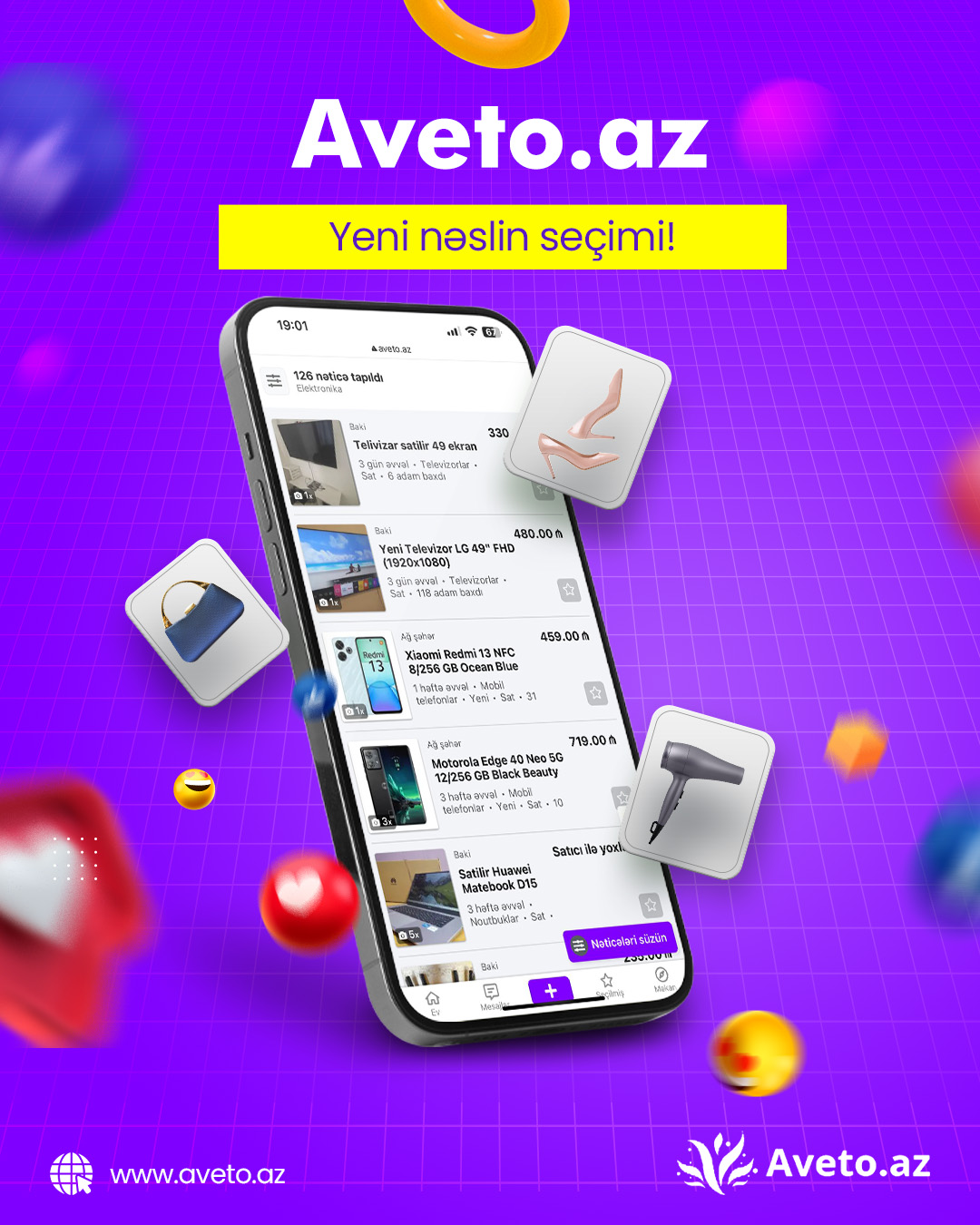 Внимание! Если при звонке вы скажете, что получили номер с сайта Avetofood.com то получите специальную скидку.